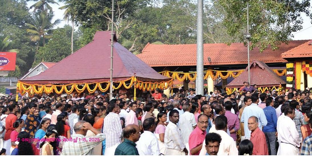 ഓണാട്ടുകരയുടെ ദേശീയോത്സവം