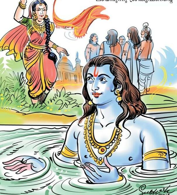 വലിയ നന്മയായി ഭവിക്കുന്ന ചെറിയ സഹായം