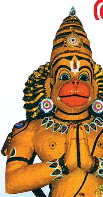 ഭക്തി- കർമ്മ-ജ്ഞാനയോഗ രാമദൂതൻ