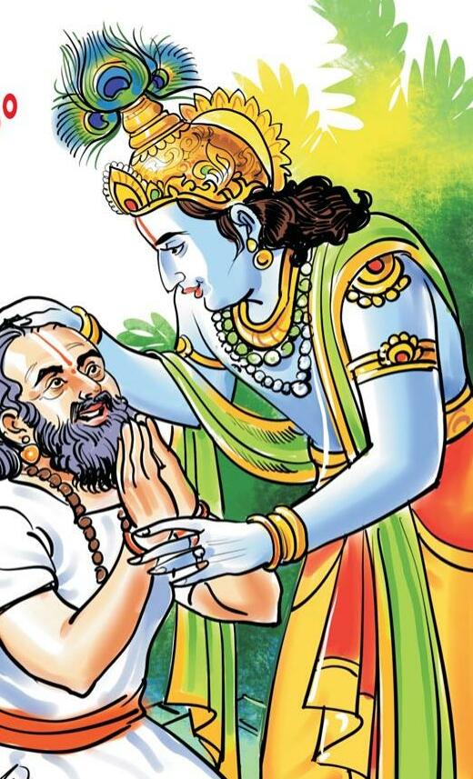 പ്രതിസന്ധികളിൽ നിന്നും അമരത്വത്തിലേക്ക്