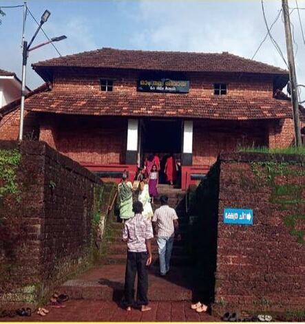 കേരളത്തിലെ കൈലാസം