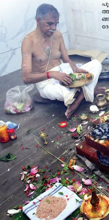 അഗ്നി സാന്നിധ്യം വിവിധ ഹോമങ്ങളിൽ