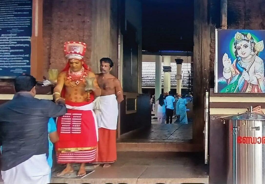 ഓങ്കാര പൊരുൾ തേടി