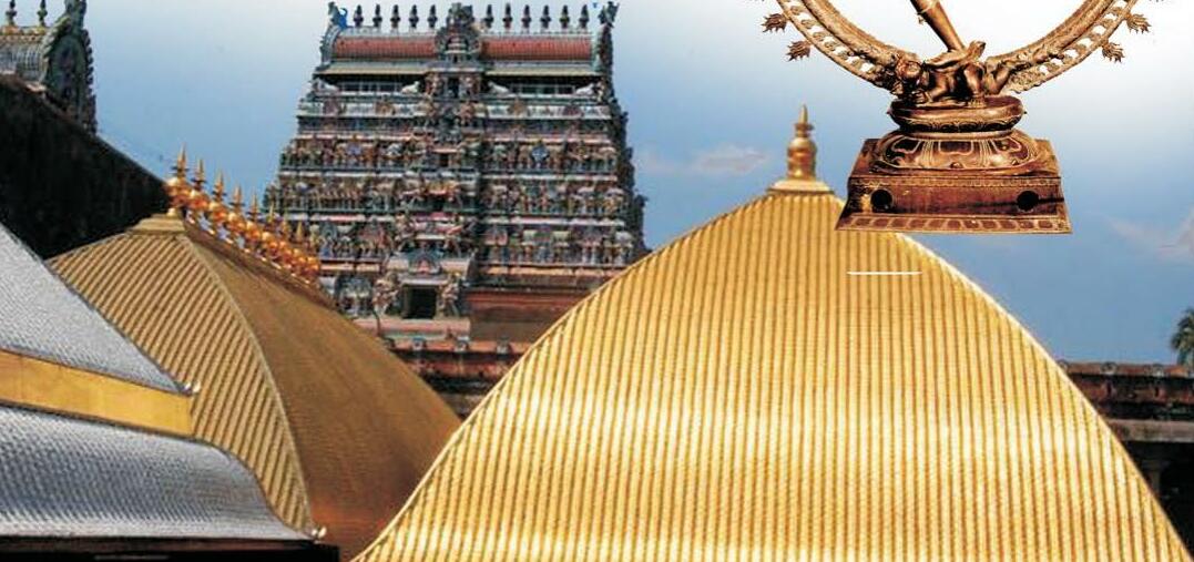 ശിവതാണ്ഡവവും ചിദംബര രഹസ്യവും