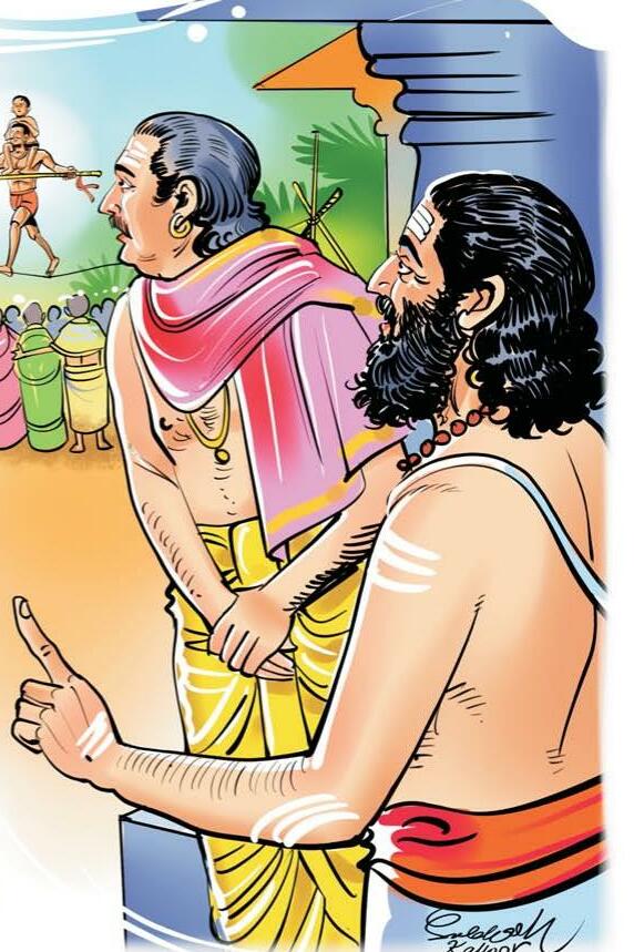 ദുഃഖഹേതുവാകുന്ന അർദ്ധവിശ്വാസങ്ങൾ