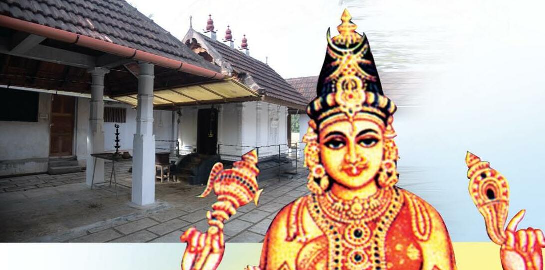 ഭക്തി മിന്നൽപ്പിണറുപോലെ...