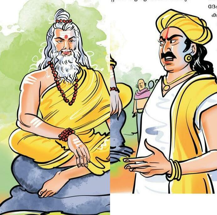 നിഷിദ്ധവാക്കുകൾ കേട്ട് പ്രതികരിച്ചില്ലെങ്കിൽ അത് തനിക്ക് സ്വന്തമെന്നറിയുക