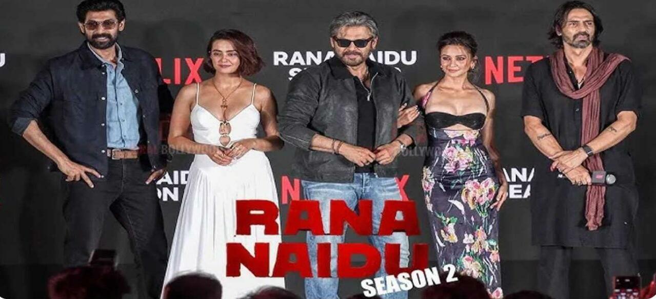 राणा दग्गुबाती की वेब सीरीज “Rana Naidu Season 2” का टीजर हुआ लॉन्च...