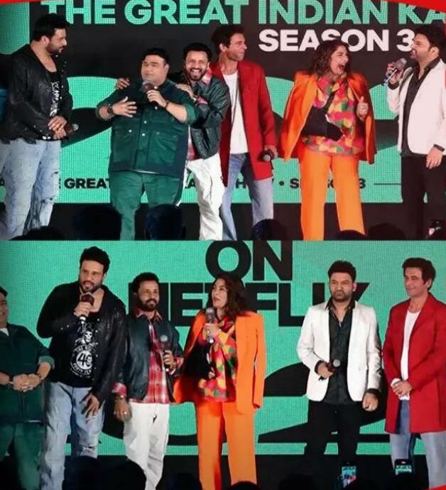 कपिल शर्मा और उनकी पलटन की 'The Great India Kapil Show' में धमाकेदार वापसी