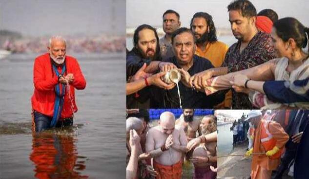महाकुंभ ने रचा इतिहासकरोड़ों श्रद्धालुओं ने लगायी संगम में डुबकी, बने कई वर्ल्ड रिकॉर्ड