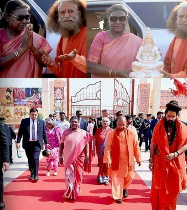 President Draupadi Murmu news: महाकुम्भ की दिव्य धरा पर भारत की राष्ट्रपति दौपद्री मुर्मू जी का दिव्य अभिनन्दन