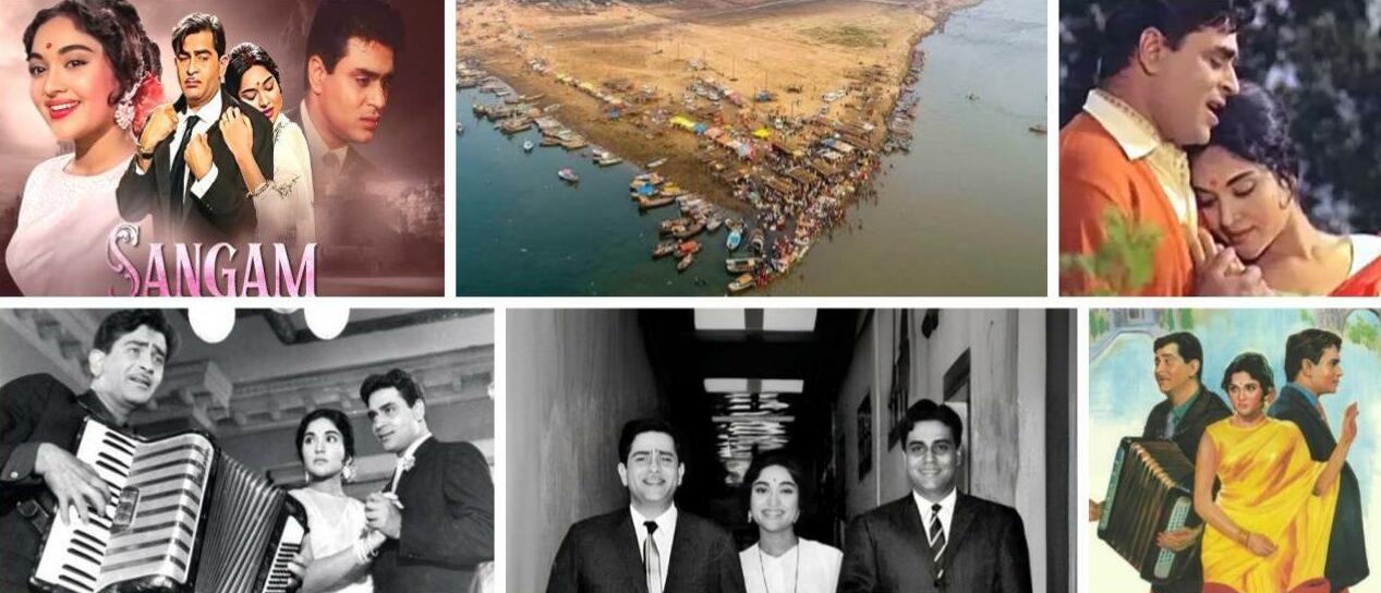 61 साल पहले राज कपूर ने फिल्म 'संगम' बनाकर