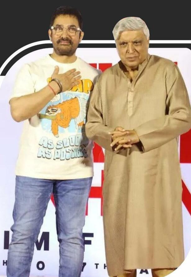 'सिनेमा का जादूगर' ट्रेलर लॉन्च में आमिर ने कहा मुझे इन फिल्मों को ...