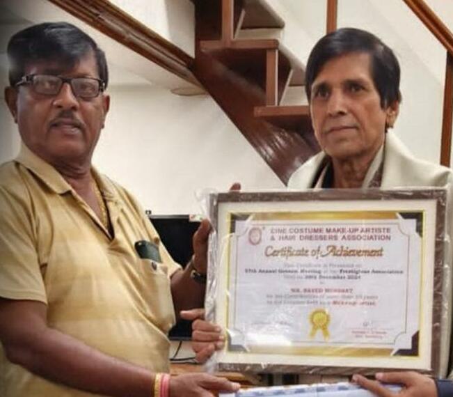 लाइफ टाइम अचीवमेंट अवार्ड से मशहूर मेकअप आर्टिस्ट सईद मुसर्रत सम्मानित