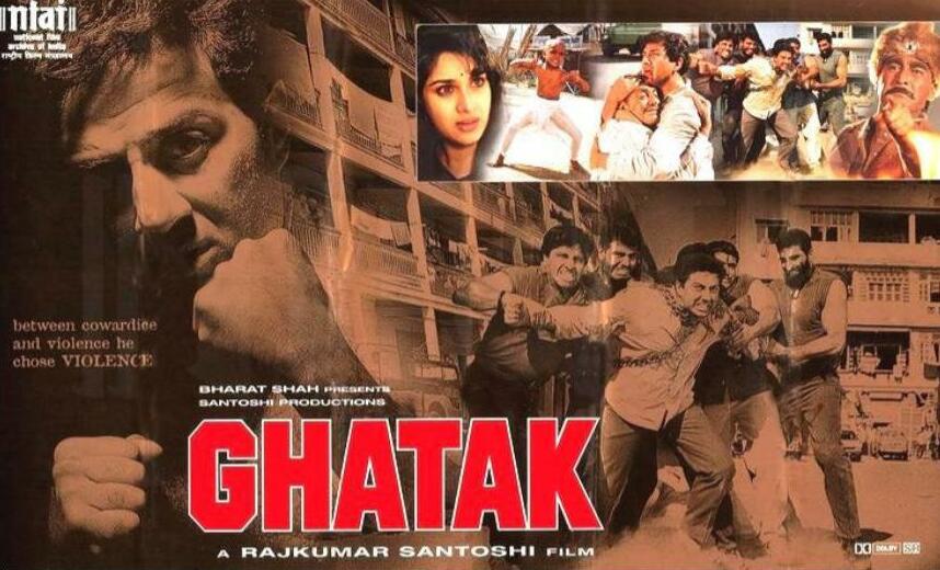 एक बार फिर गदर मचाने आ रही है सनी देओल की 'घातक', डायलॉग्स है फिल्म की जान