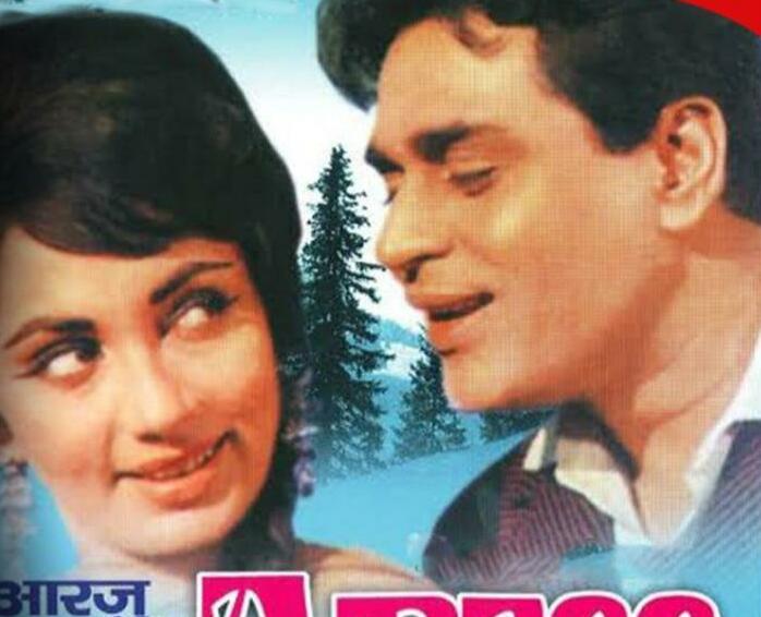 पहलगाम का दर्द बयां करते ये 'आरज़ू' के गीत बेदर्दी बालमा तुझको मेरा मन याद करता है, बरसता है जो आंखों से वो सावन याद करता है वही है झील के मंजर, वही किरणों की बरसातें