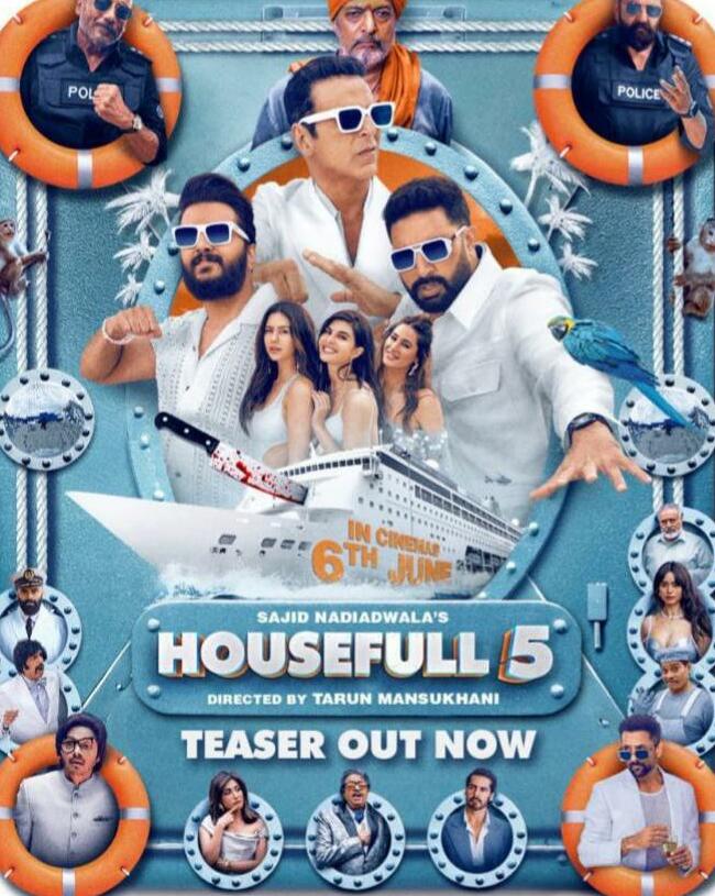 हाउसफुल के 15 साल पूरे होने पर, साजिद नाडियाडवाला ने 'हाउसफुल 5' का ग्रैंड टीजर रिलीज कर दिया है और इस बार यह एक 'किलर कॉमेडी' है - 6 जून, 2025 को रिलीज होगी!