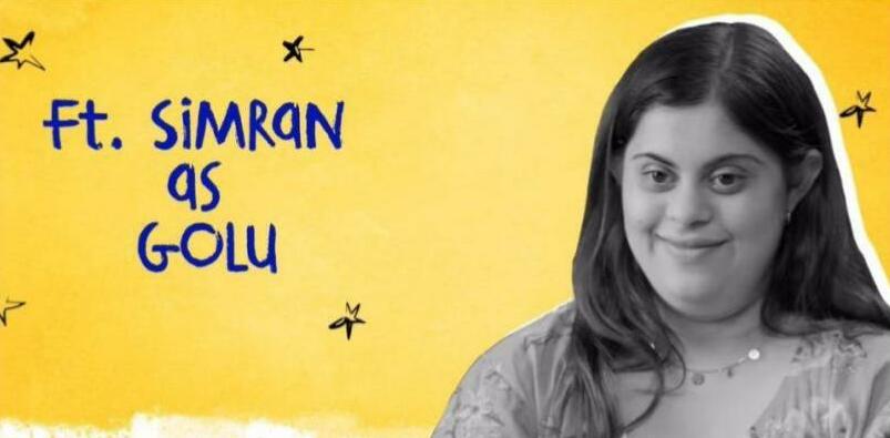 सितारे जमीन पर की टीम की सबसे गुस्सैल किरदार, सिमरन उर्फ गोलू से हो जाइए रूबरू!