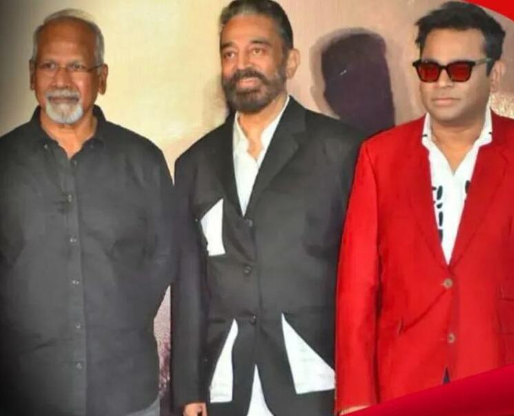 Reign Men Kamal Haasan, Mani Ratnam, A R Rahman ने 'Thug Life' के लिए मीडिया इवेंट में हिस्सा लिया