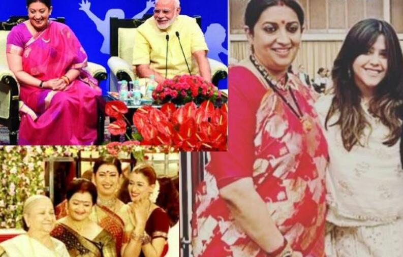 क्योंकि स्मृति ईरानी जो एक मंत्री थी, उनकी सिक्यूरिटी एक मसला है...