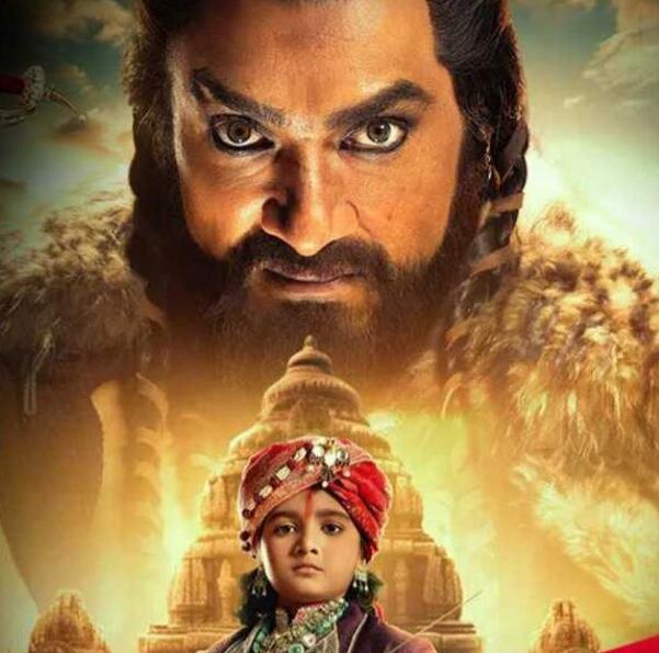 सोनी एंटरटेनमेंट टेलीविजन का " चक्रवर्ती सम्राट पृथ्वीराज चौहान" आपको क्यों आकर्षित करेगा, इसके कुछ कारण....