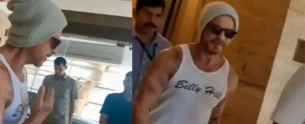 बॉलीवुड सुपरस्टार शाहरुख खान का एक वीडियो क्लिप जो लोगों को पागल कर रहा है