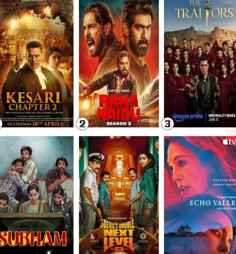 ओटीटी सीरीज: ओटीटी लवर्स के लिए खास होने वाला है