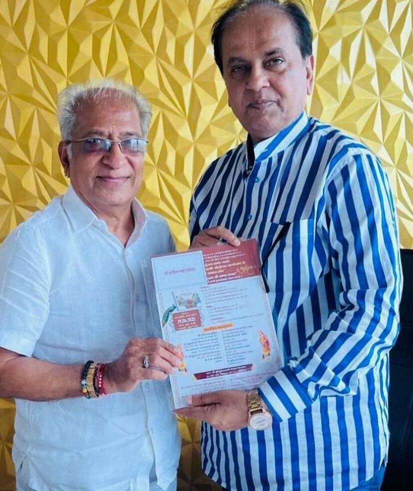 मदनलाल हुंडियाद्वारा 11 लाख वर्ष पूर्व से वर्तमान तक का 'माझे ठाणे ग्रंथ' का विमोचन एक विरल सिध्वी : हार्दिक हुंडिया