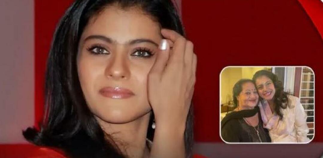 Kajol mother-in-law : जब काजोल ने कहा- 'मुझे नहीं पता था सास को मम्मी क्यों बुलाना है', शादी और ससुराल को लेकर शेयर किया अनुभव