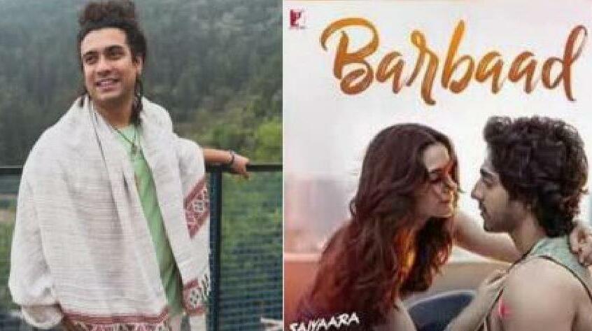 'सैयारा' के गाने 'बर्बाद' से हैजुबिन नौटियाल का इमोशनल कनेक्शन, कहा- दिल के है बेहद करीब