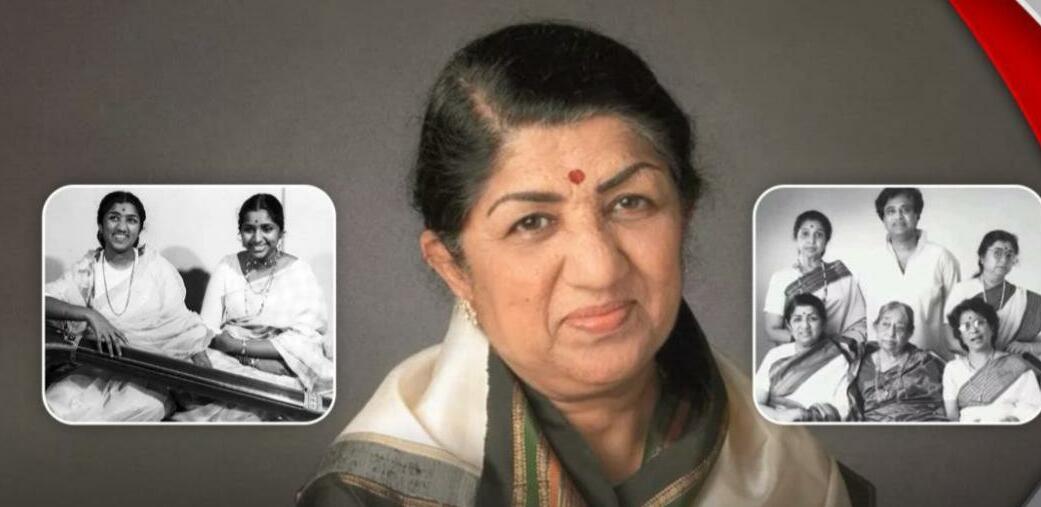 स्वर की शक्ति, योग की गहराई और लता मंगेशकर के ज्ञान , के माध्यम से जप और गायन के बीच का अंतर