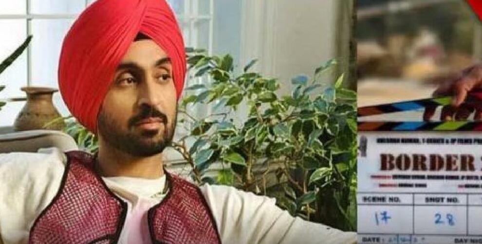 Border 2: Sardaar ji 3 Controversy के बावजूद 'बॉर्डर 2' में बरकरार रहेंगे Diljit Dosanjh, निर्माता ने अफवाहों को बताया