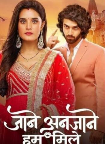 'जाने अनजाने हम मिले' की एक्ट्रेस आयुषी खुराना ने मायापुरी के साथ खेला रैपिड फायर, दिए मजेदार जवाब