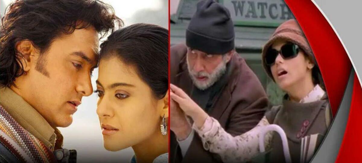 Movies Shown Physically Challenged Character: 'ब्लैक' से 'फना' तक, जब रिश्तों ने शारीरिक सीमाओं को दी मात