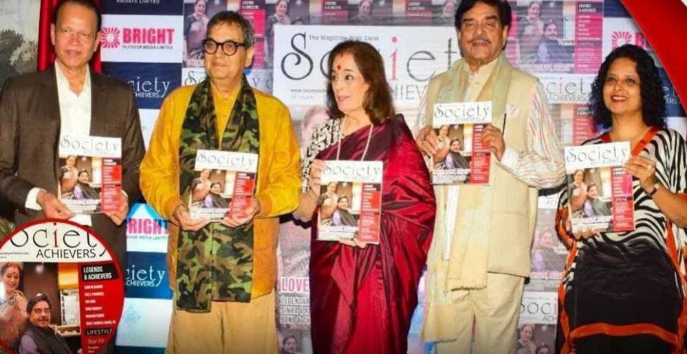 शत्रुघ्न सिन्हा ने पत्नी पुनम सिन्हा और सुभाष घई के साथ 'सोसाइटी अचीवर्स' मैग्जीन का किया अनावरण
