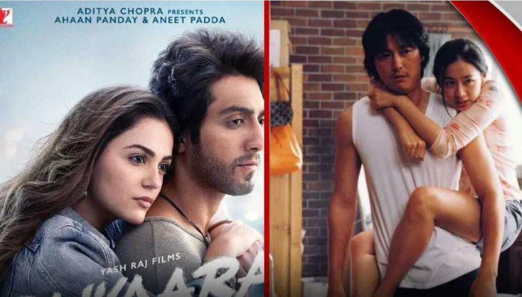 Korean Remake Films: मोहित सूरी की हिट फिल्मों का है कोरियन कनेक्शन? 'जहर' से 'सैयारा' तक सब रीमेक