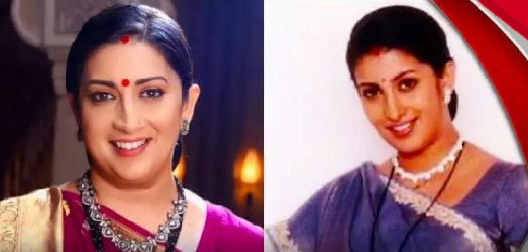 Kyunki Saas Bhi Kabhi Bahu Thi 2: Smriti Irani की राजनीति छोड़ टीवी में वापसी? एक्ट्रेस ने ब्रेक की खबरों पर तोड़ी चुप्पी