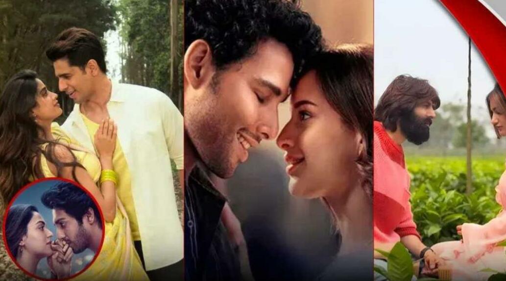 Bollywood Upcoming Romantic Movies: “सैयारा” के बाद बॉलीवुड में आएंगी रोमांस की बाढ़, देखें अपकमिंग रोमांटिक फिल्मों की लिस्ट