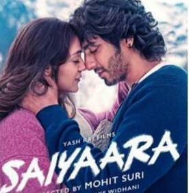 नेपोटिज़्म की बहस को दरकिनार कर 'सैयारा' से छाए अहान पांडे, बना डाली 'स्टारडम' की नई परिभाषा