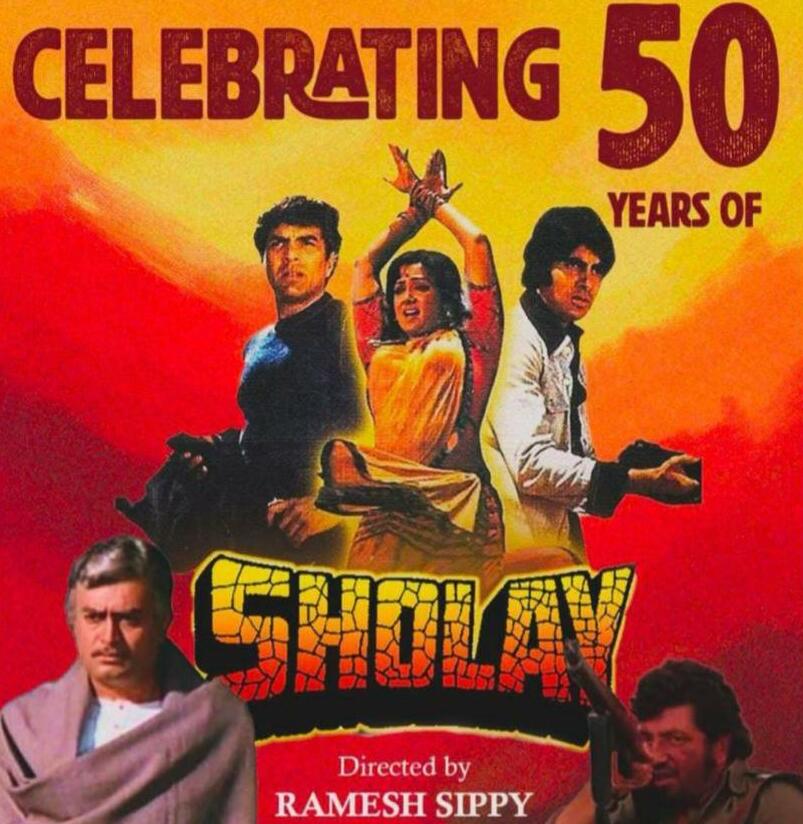 "शोले की अपार सफलता नियोजित नहीं थी, यह पूर्वनिर्धारित थी," रमेश सिप्पी ज़ोर देकर कहते हैं