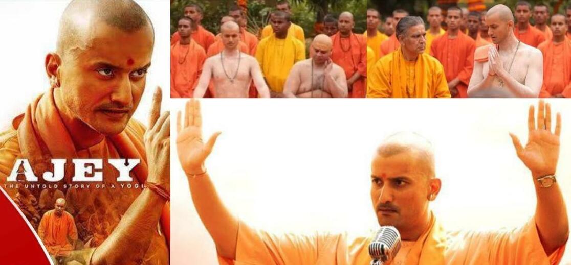 कानूनी विजय और नए रिलीज़ डेट के साथ अजय: द अनटोल्ड स्टोरी ऑफ़ अ योगी के धमाकेदार ट्रेलर की हो रही है चर्चा
