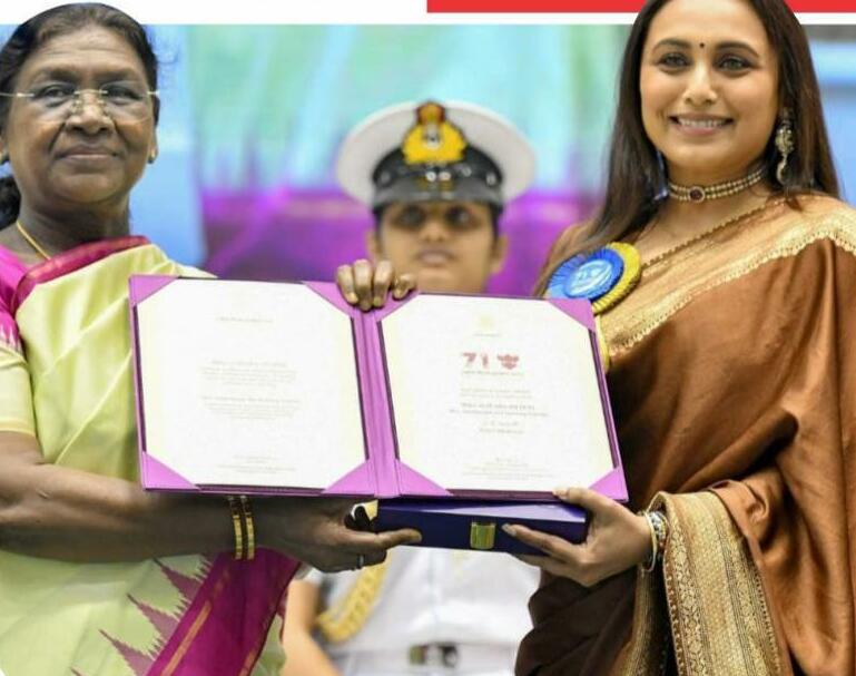 महारानी मुखर्जी को मिसेज चटर्जी बनाम नॉर्वे के लिए योग्य राष्ट्रीय फिल्म (सर्वश्रेष्ठ अभिनेत्री) पुरस्कार मिला! 'हमने 02 साल पहले ही उनको बधाई दी थी।