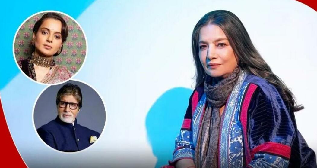 इस स्टार ने सबसे ज्यादा पुरस्कार जीते, कंगना-बिग बी पीछे
