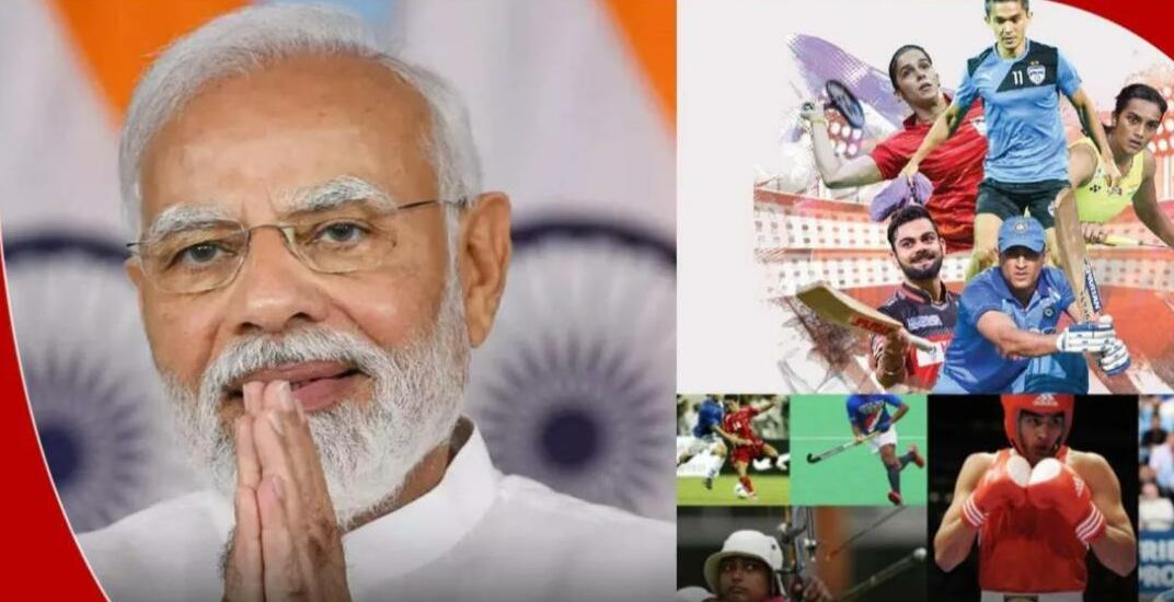 प्रधानमंत्री नरेंद्र मोदी: भारतीय खेल जगत के सच्चे प्रेरणास्रोत