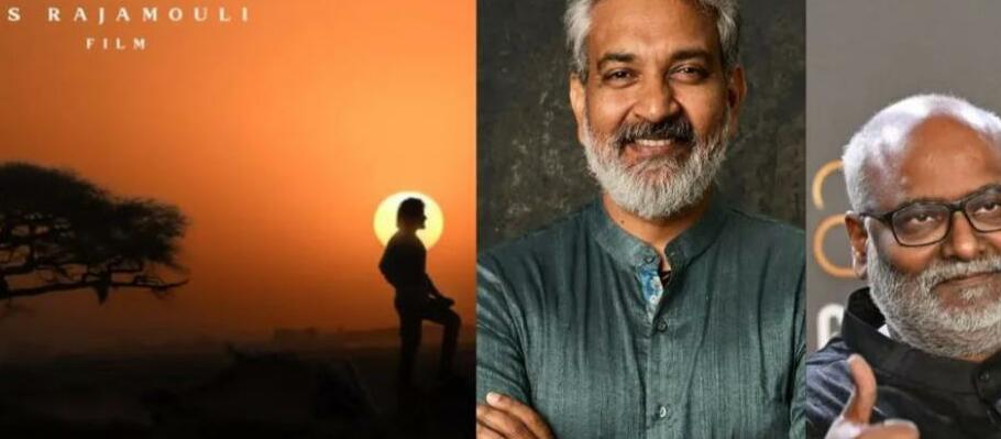 ग्लोब ट्रॉटर का 'वाह-सम' गाना जारी - 15 नवंबर को भारत के अब तक के सबसे भव्य सुपर-रिवील से ठीक पहले !