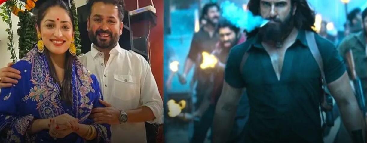 'धुरंधर': यामी गौतम ने 'धुरंधर' की रिलीज पर लिखा इमोशनल नोट