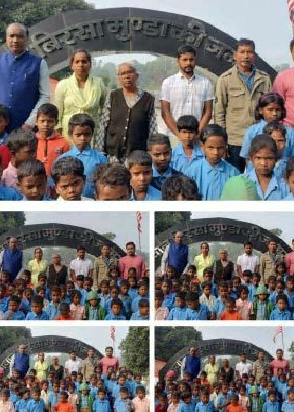 'बिरसा मुंडा' की जीवन गाथा एवं रजत जयंती पर आधारित डॉक्यूमेंट्री फिल्म '150 वां गौरव दिवस'
