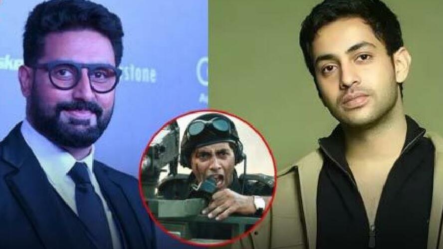 इक्कीस' में भांजे अगस्त्य नंदा की एक्टिंग पर अभिषेक बच्चन ने लुटाया प्यार