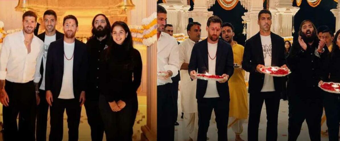 अनंत अंबानी संग लियोनेल मेस्सी पहुंचे वनतारा, हनुमान जी की पूजा कर जीता फैन्स का दिल