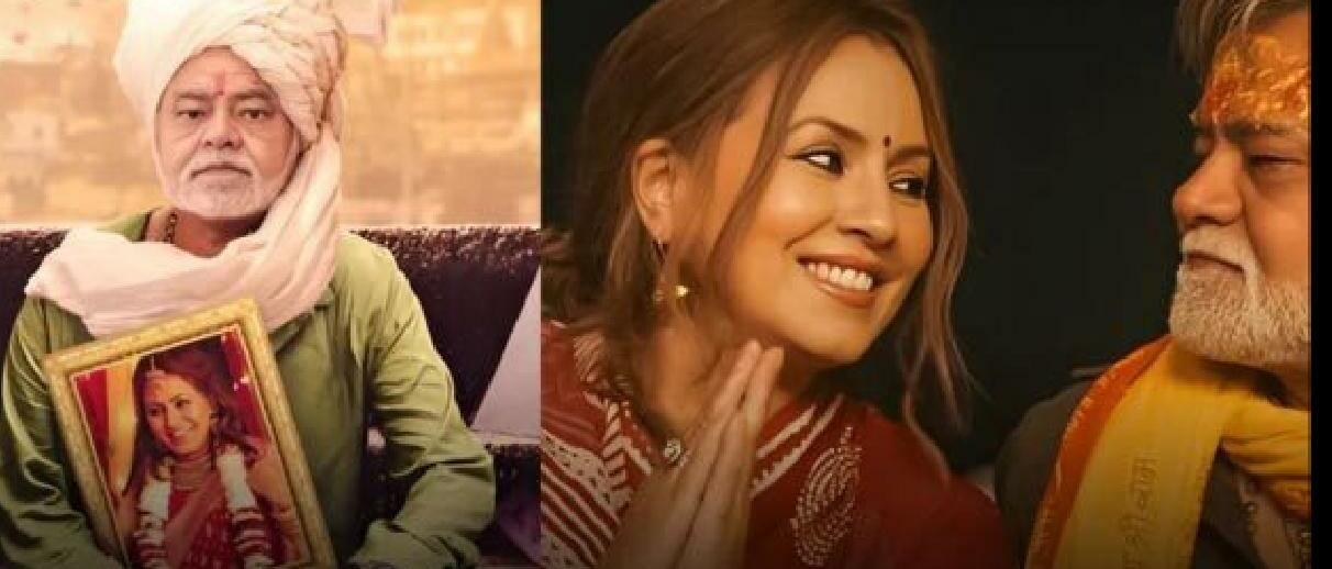 'दुर्लभ प्रसाद की दूसरी शादी' का नया गाना 'लग रही दुआ' हुआ रिलीज़